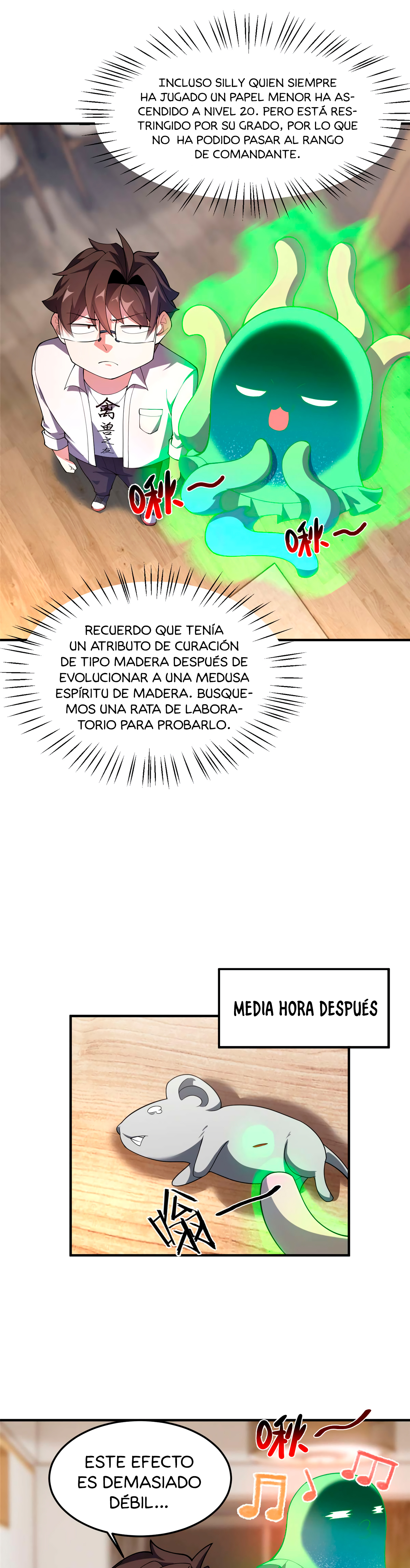 Entrenador de monstruos capítulo 78 página 17