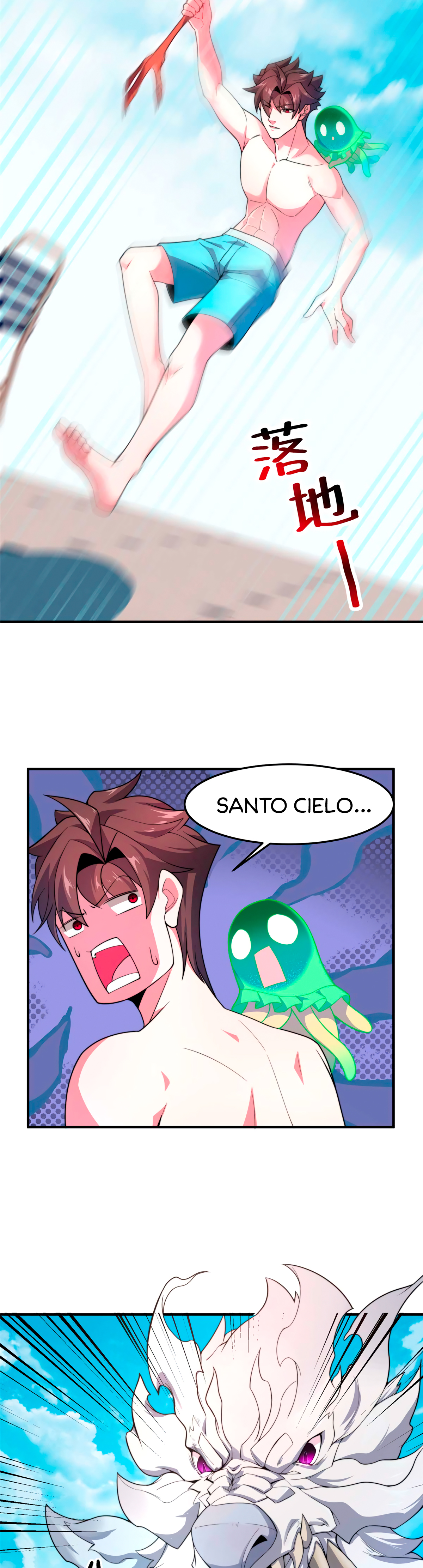Entrenador de monstruos capítulo 81 página 16
