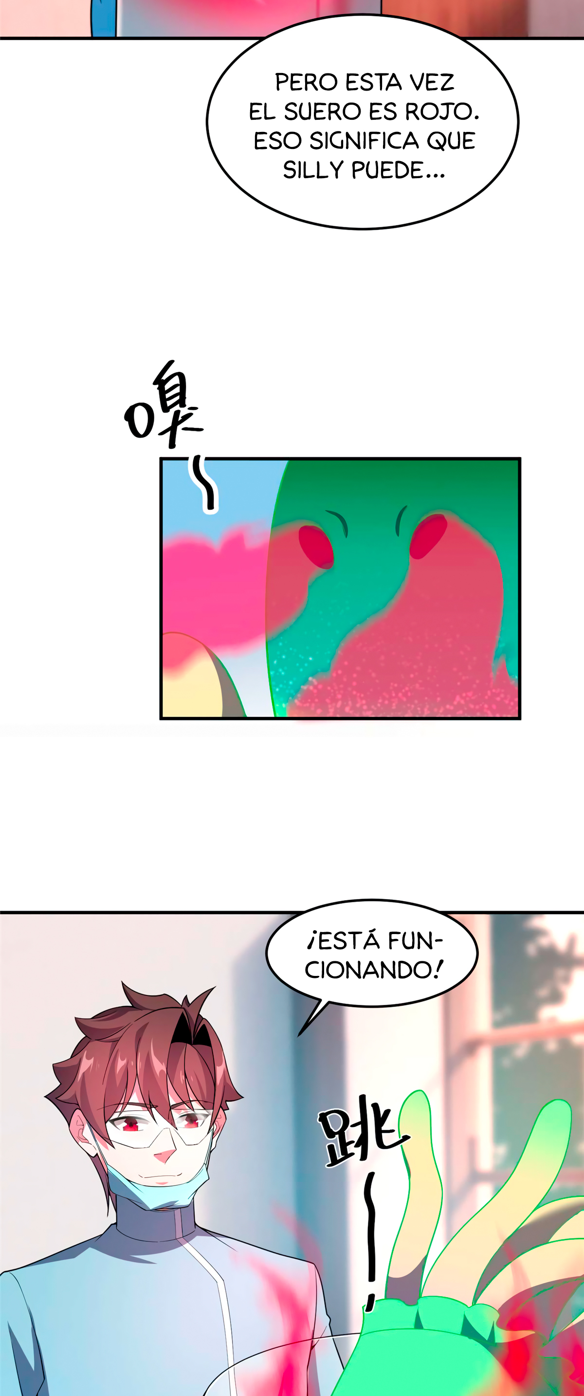 Entrenador de monstruos capítulo 81 página 23
