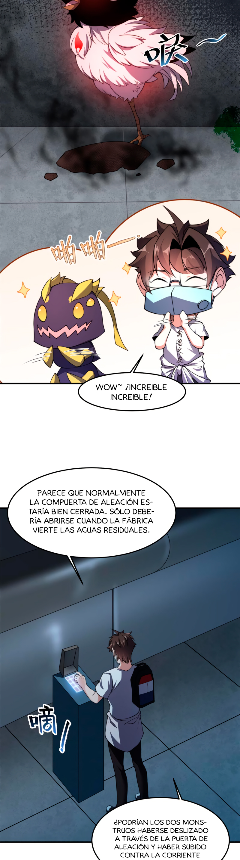 Entrenador de monstruos capítulo 82 página 25