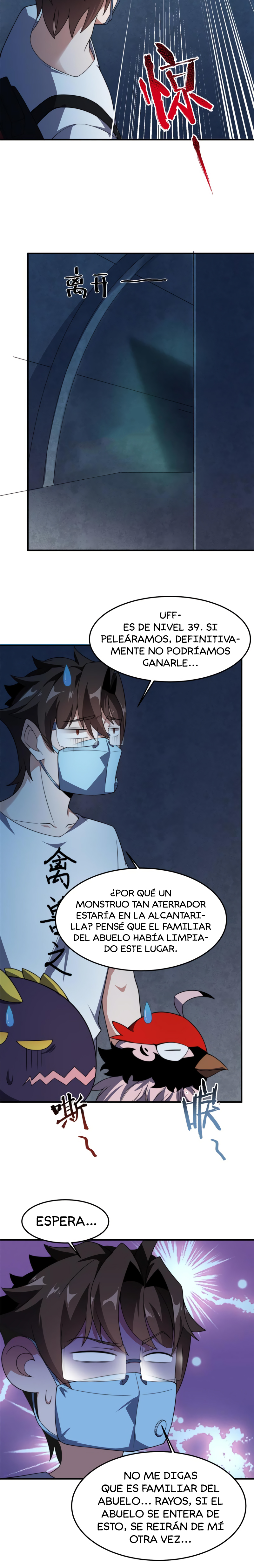 Entrenador de monstruos capítulo 83 página 11