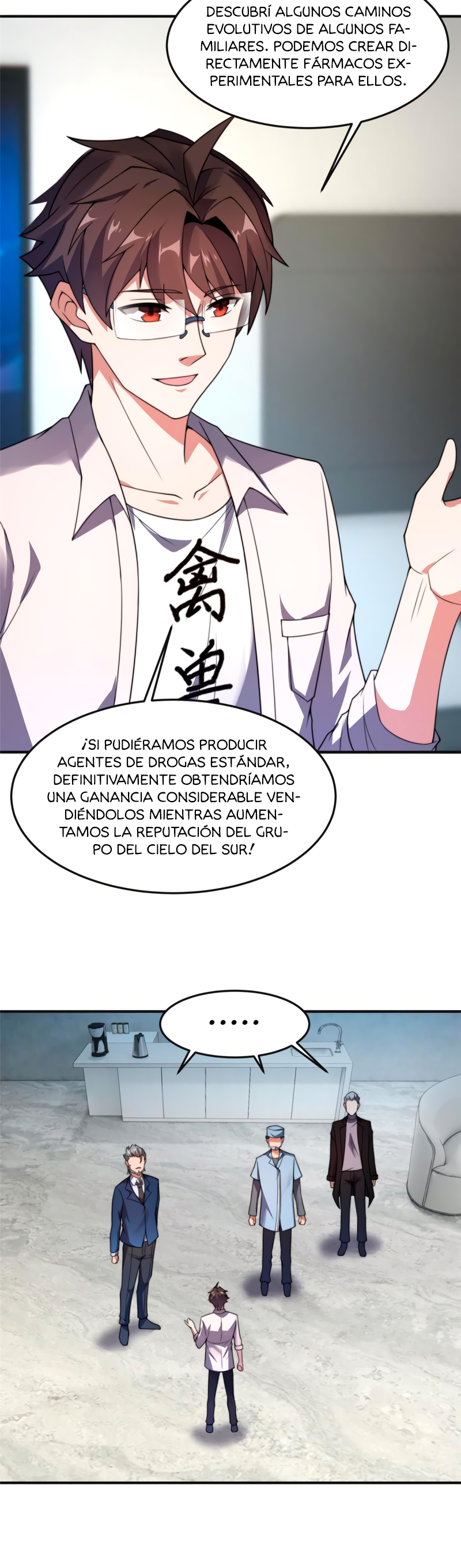 Entrenador de monstruos capítulo 84 página 15