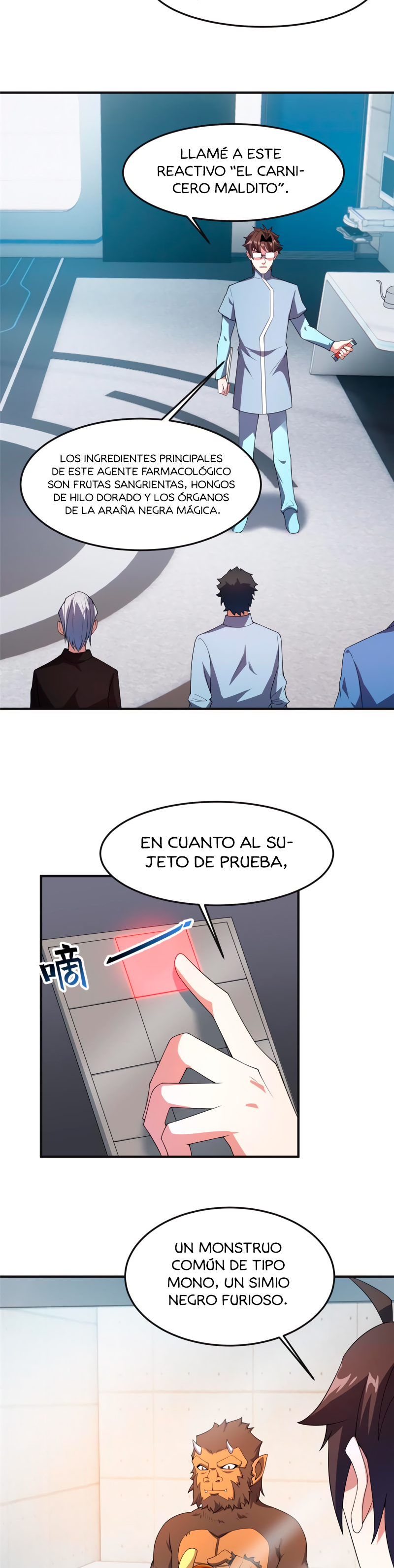 Entrenador de monstruos capítulo 84 página 19
