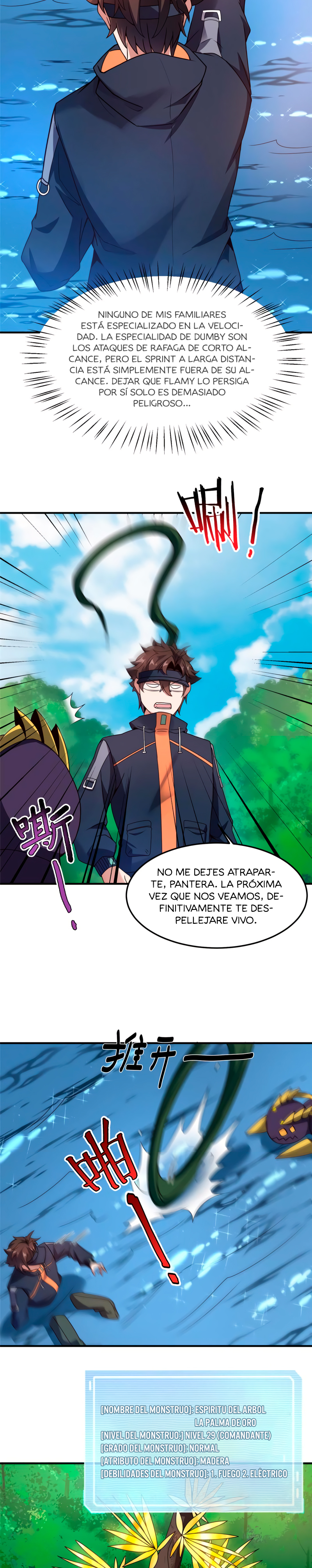 Entrenador de monstruos capítulo 87 página 12
