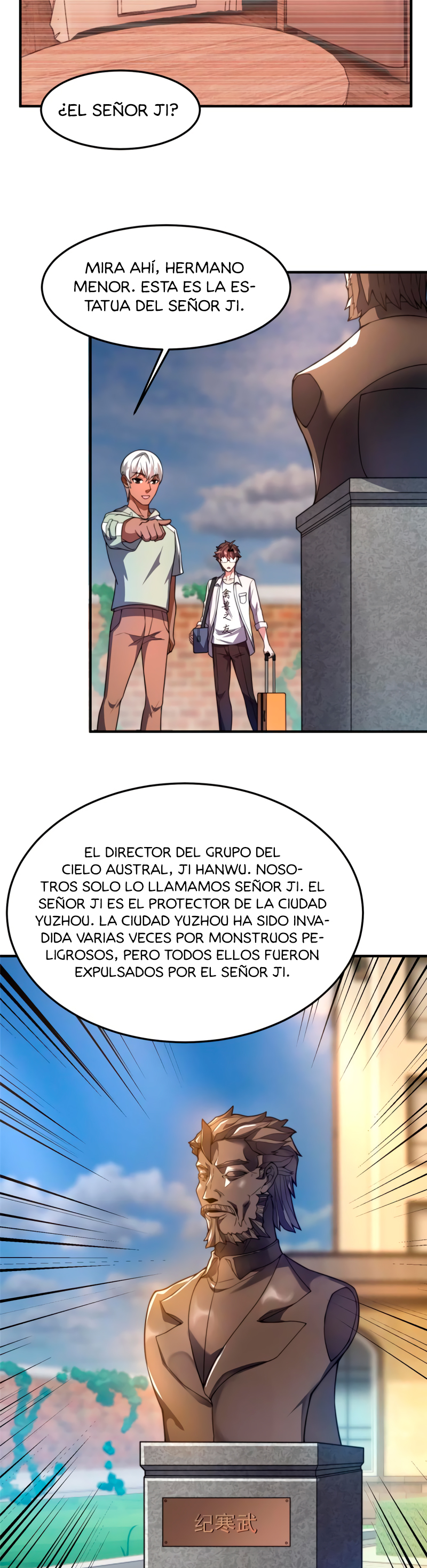 Entrenador de monstruos capítulo 91 página 19