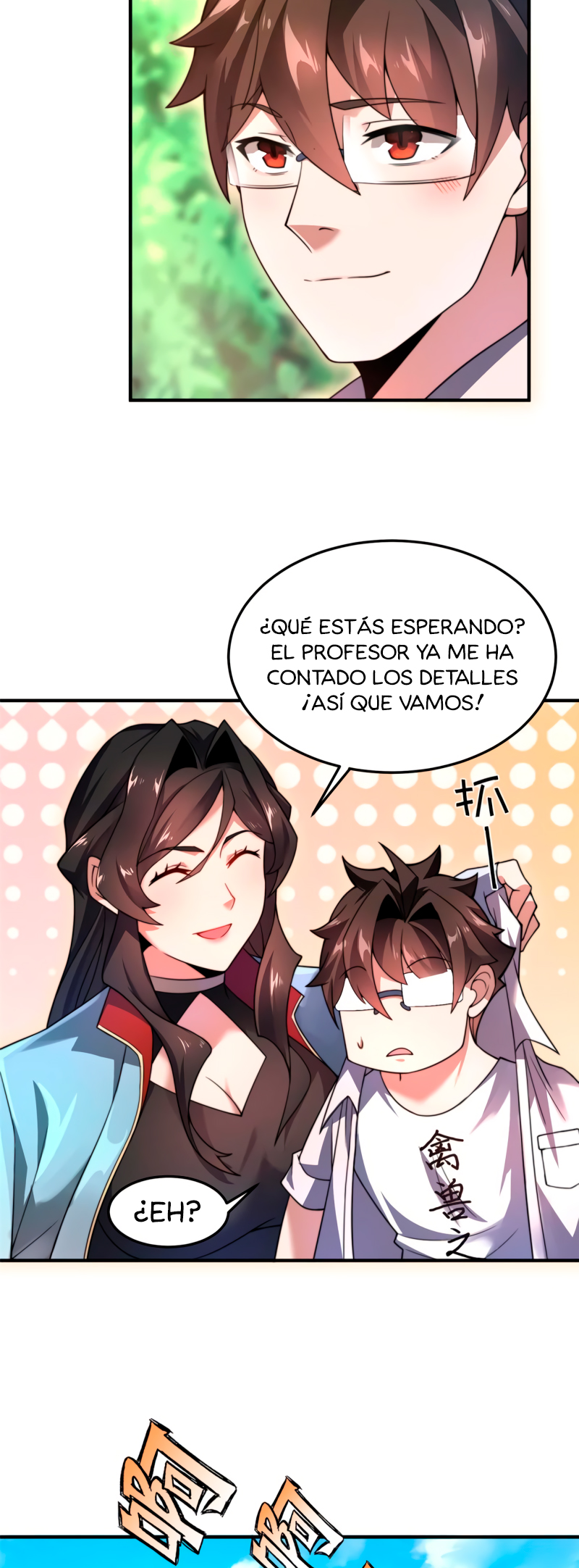Entrenador de monstruos capítulo 94 página 14