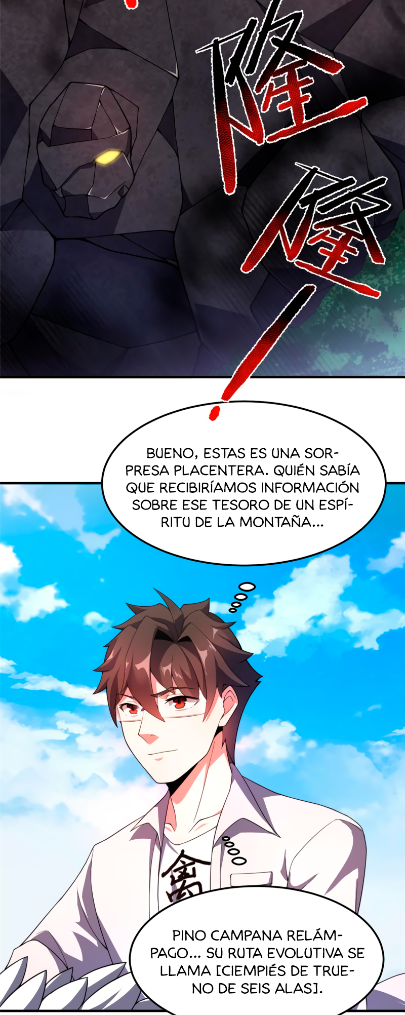Entrenador de monstruos capítulo 95 página 3
