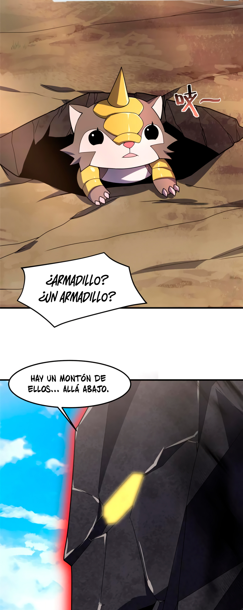 Entrenador de monstruos capítulo 95 página 6