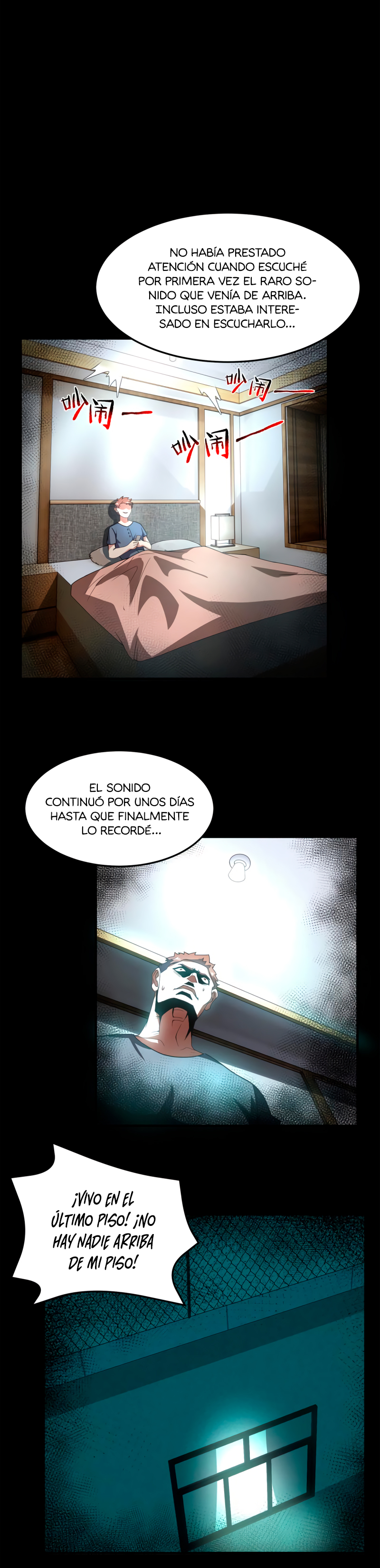 Entrenador de monstruos capítulo 97 página 11