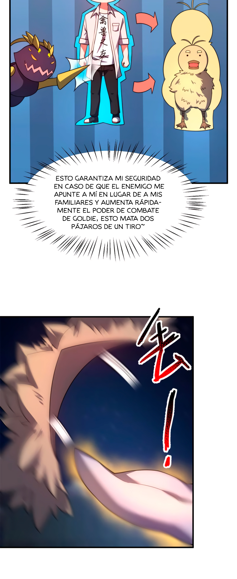 Entrenador de monstruos capítulo 99 página 13