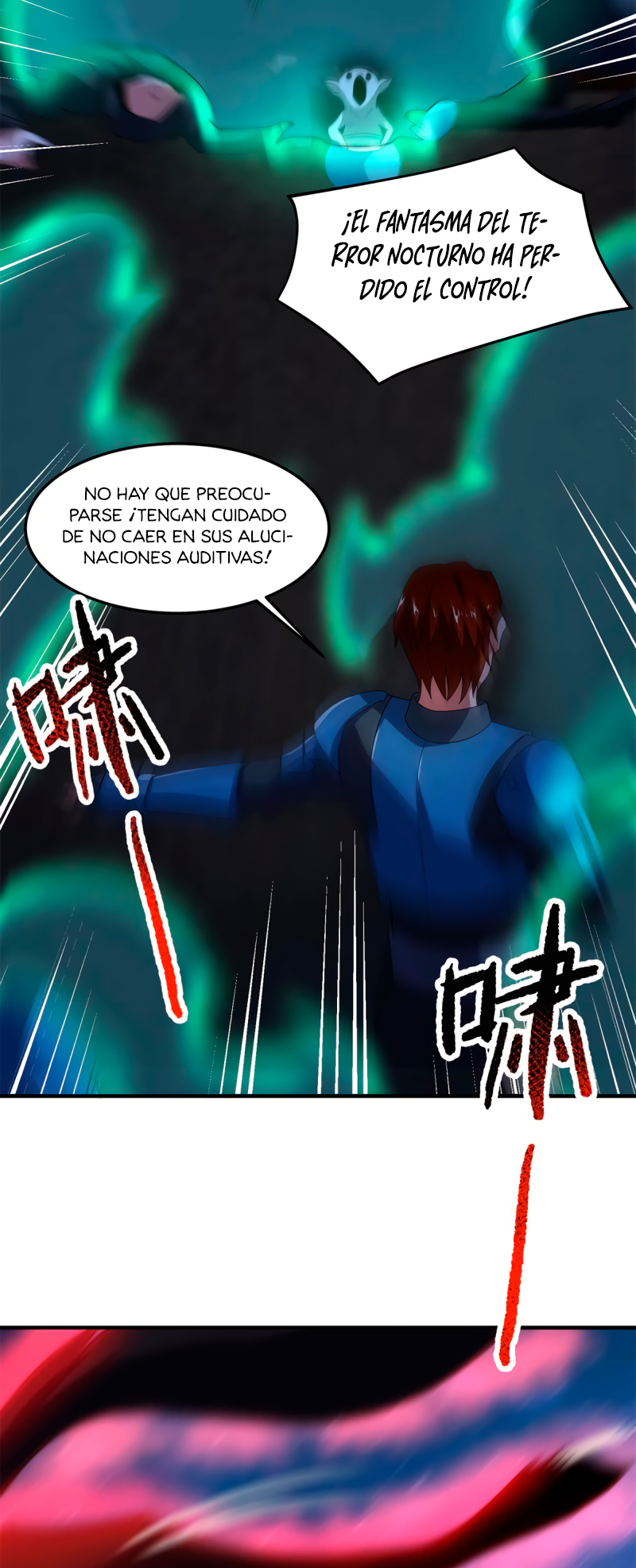 Entrenador de monstruos capítulo 99 página 38