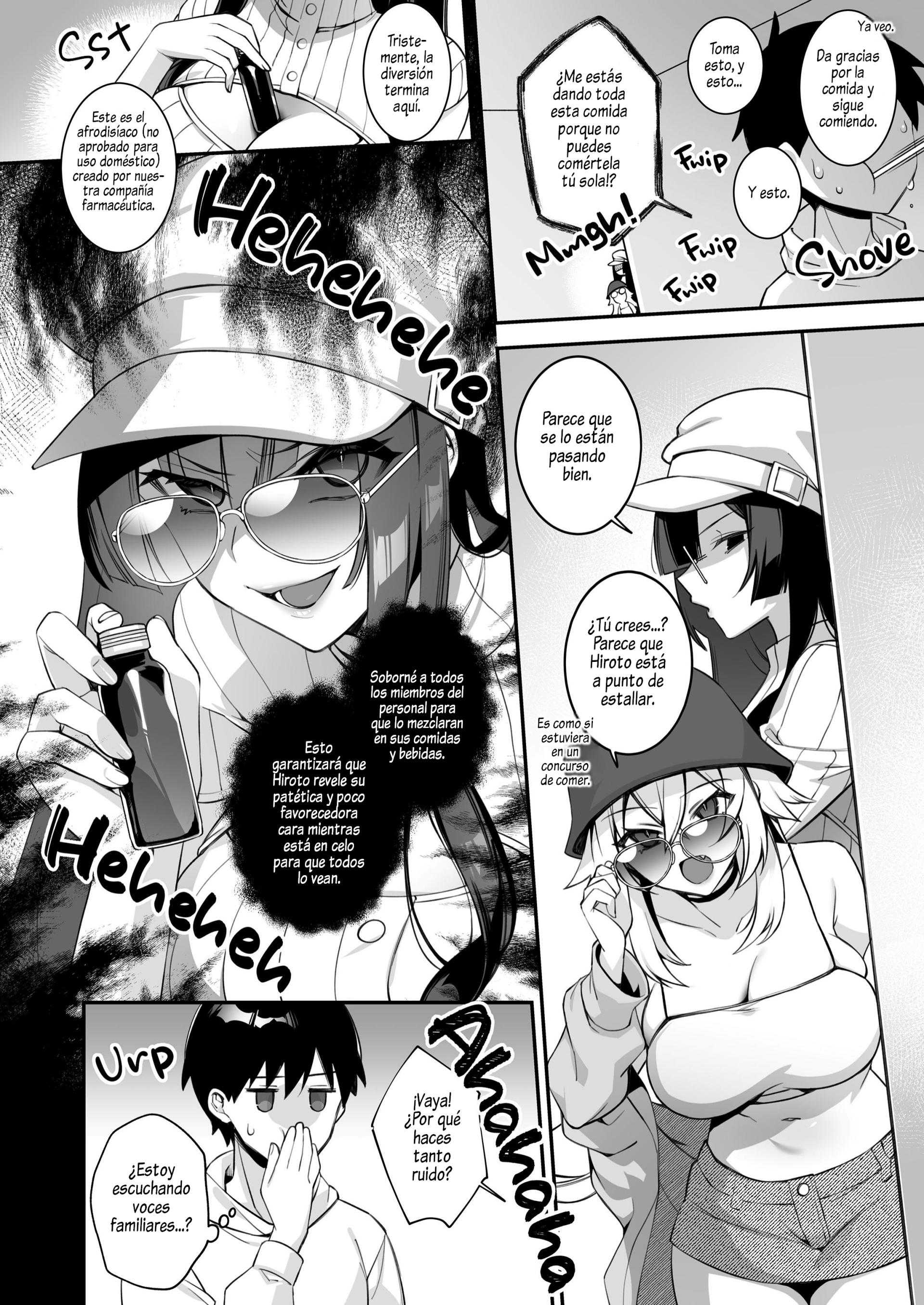 Okasare Saimin capítulo 4 página 17
