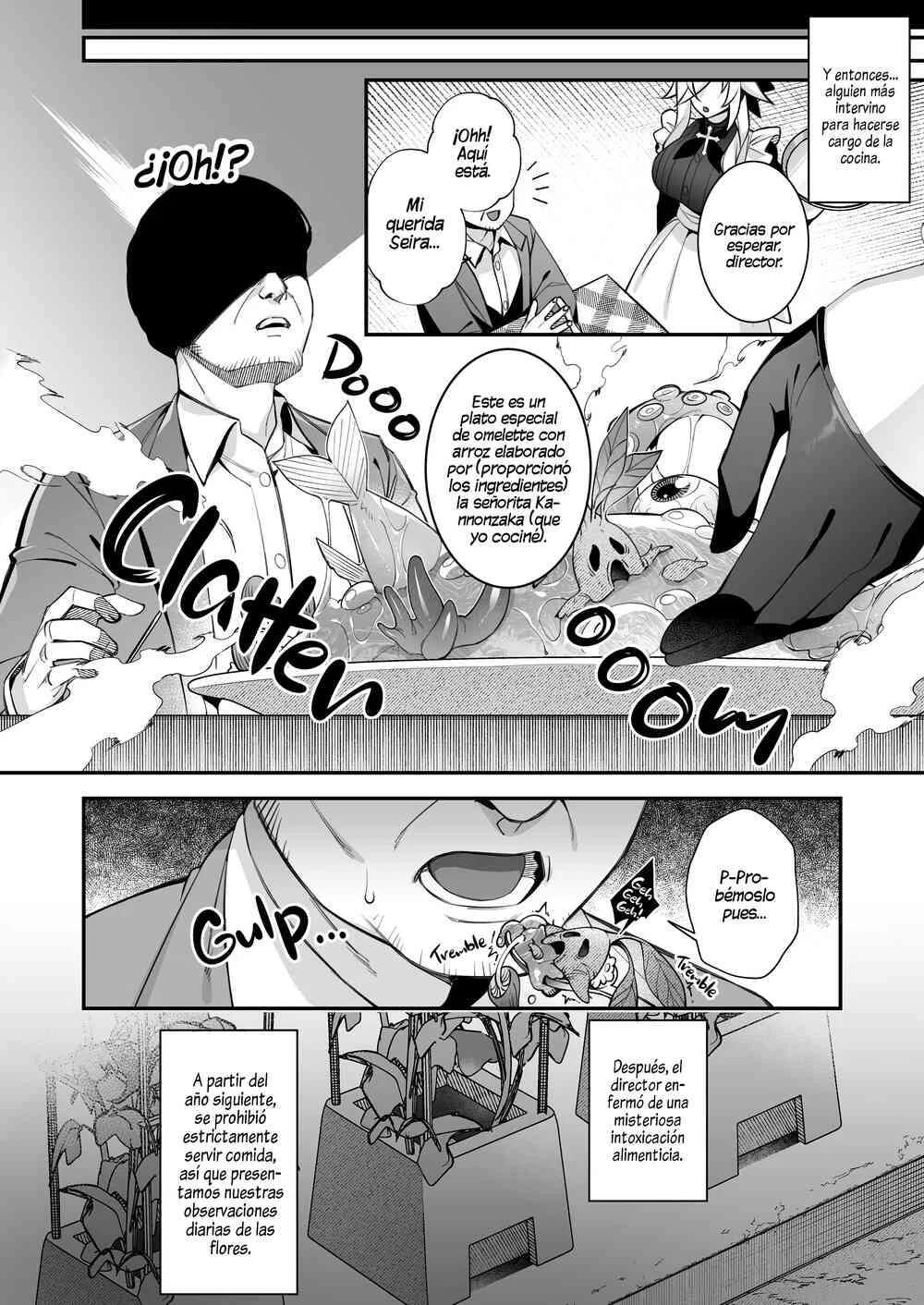 Okasare Saimin capítulo 5 página 75