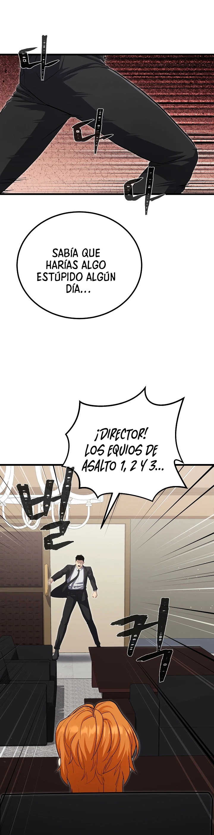 Jugador De Nivel 1 capítulo 143 página 15