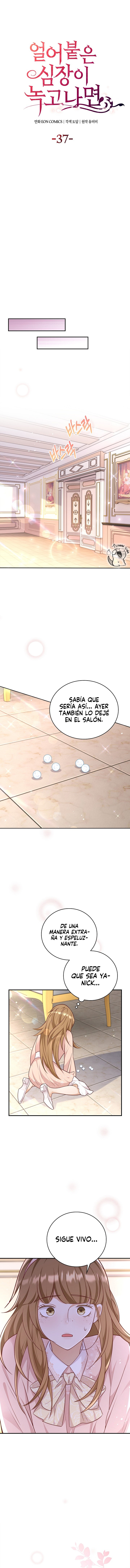 Después de que el corazón helado se derrita capítulo 37 página 4