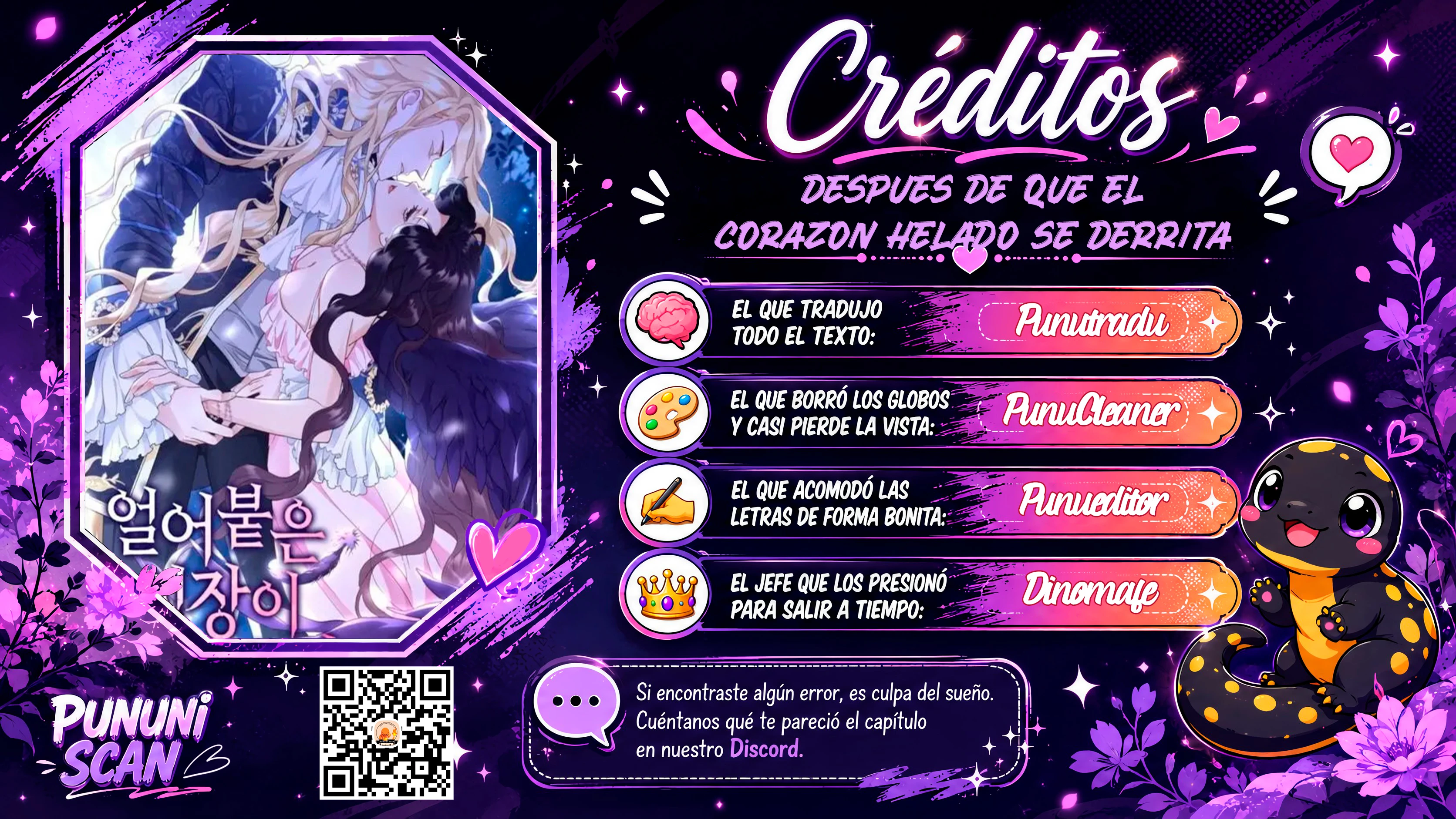 Después de que el corazón helado se derrita capítulo 73 página 1