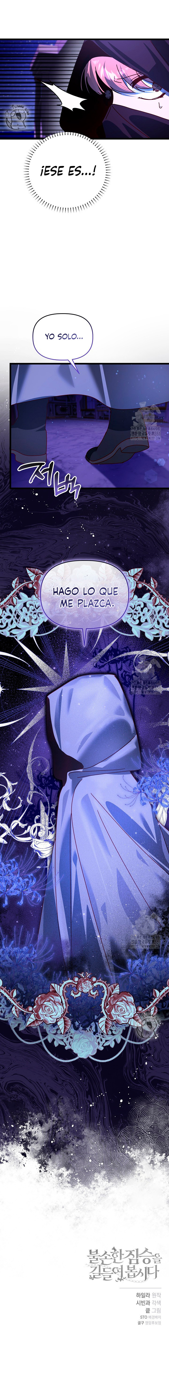 Conquistare a las bestias rebeldes capítulo 21 página 18