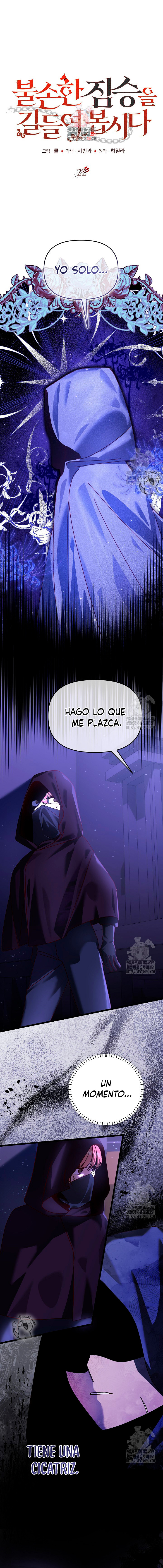 Conquistare a las bestias rebeldes capítulo 22 página 3