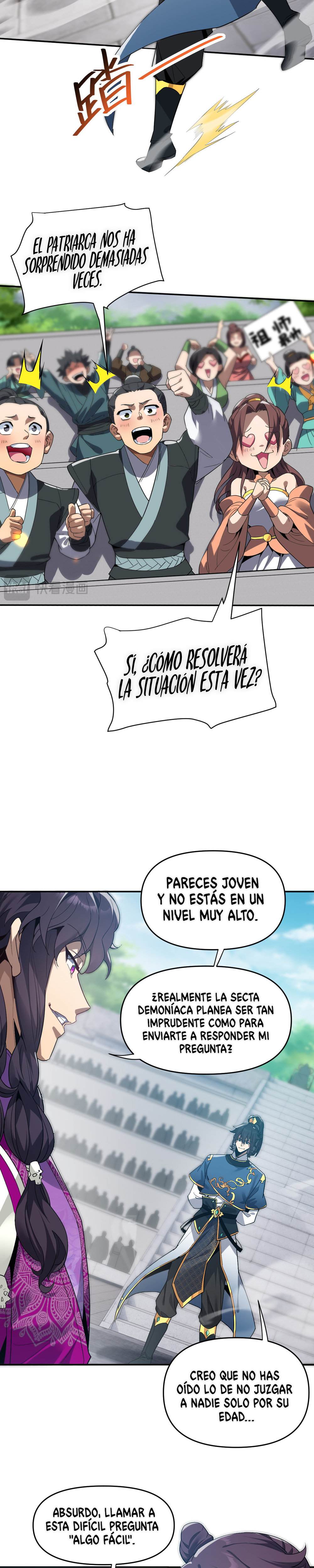 Me vuelvo invencible al sorprender a otros capítulo 10 página 7