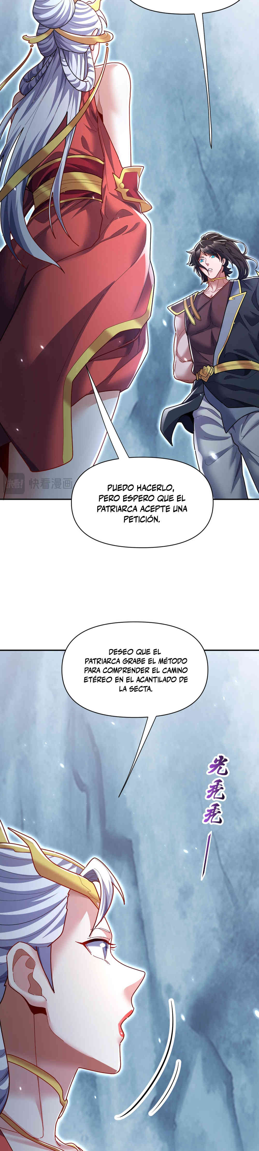 Me vuelvo invencible al sorprender a otros capítulo 109 página 4