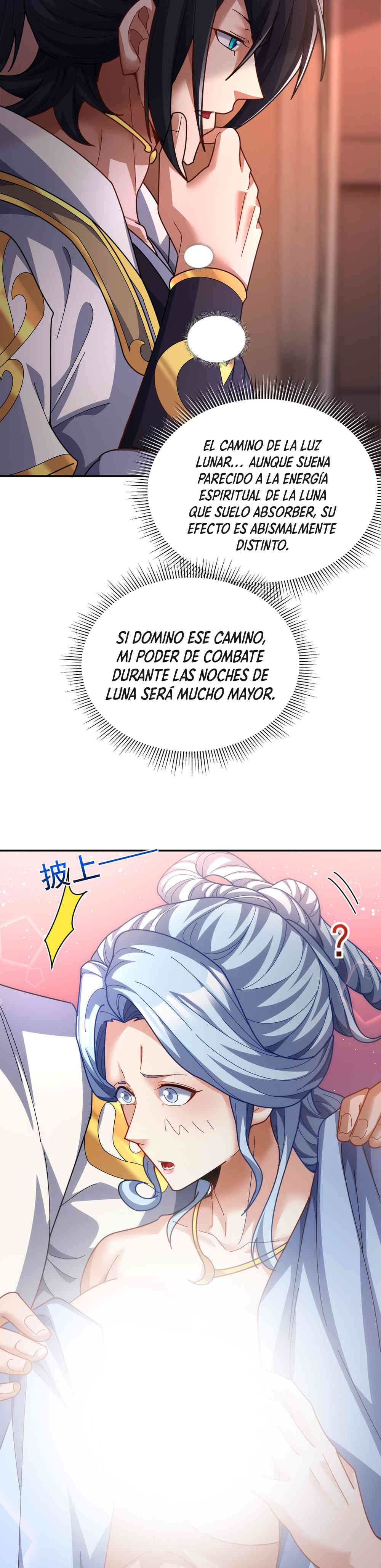 Me vuelvo invencible al sorprender a otros capítulo 112 página 26