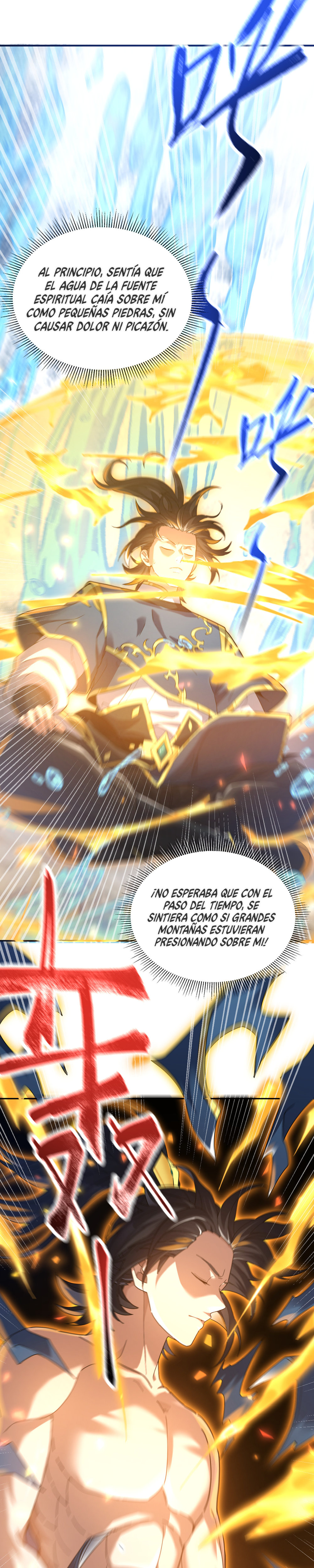 Me vuelvo invencible al sorprender a otros capítulo 17 página 7