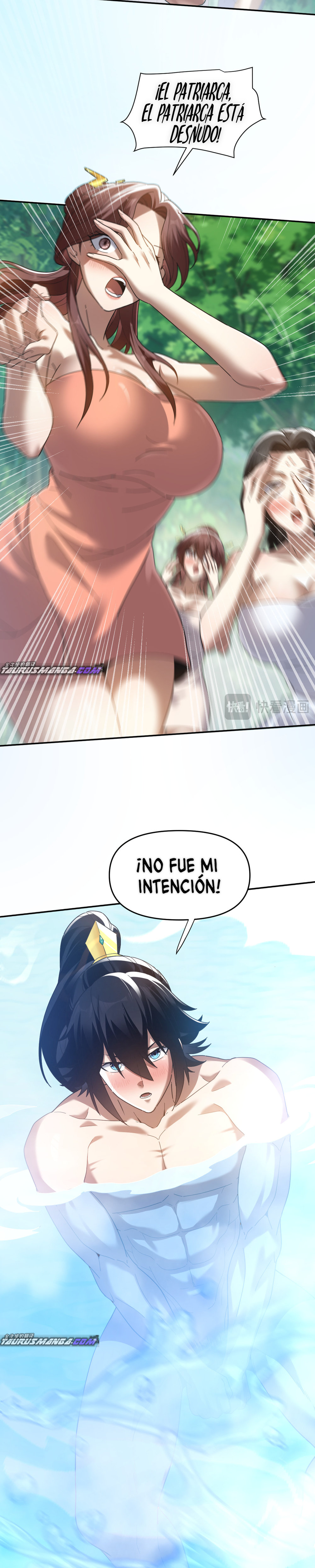 Me vuelvo invencible al sorprender a otros capítulo 18 página 13