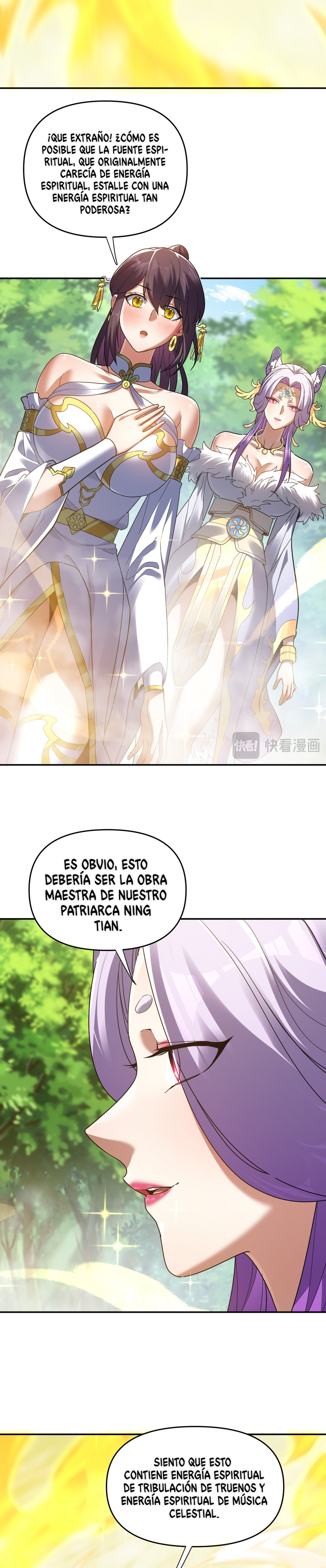 Me vuelvo invencible al sorprender a otros capítulo 18 página 16