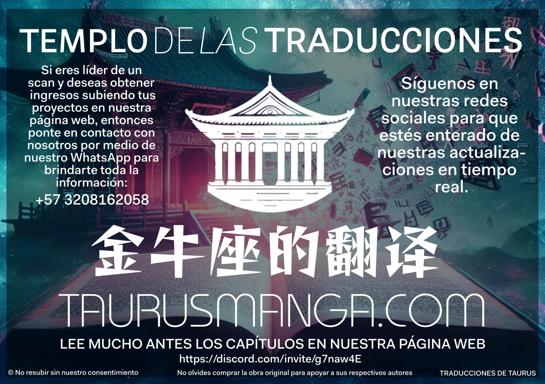 Me vuelvo invencible al sorprender a otros capítulo 2 página 35