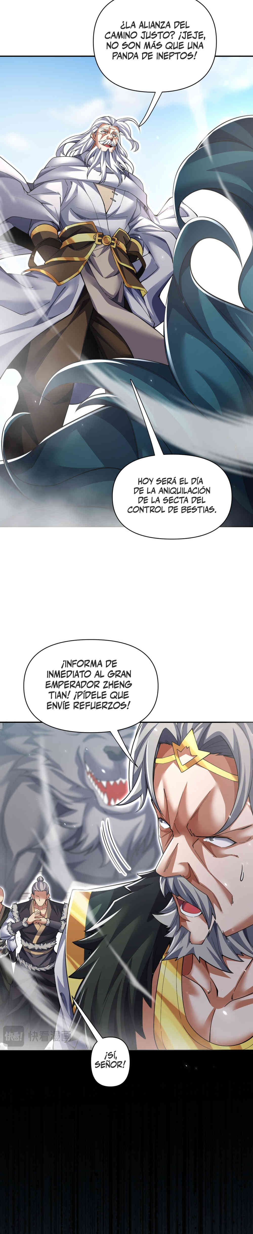 Me vuelvo invencible al sorprender a otros capítulo 98 página 3
