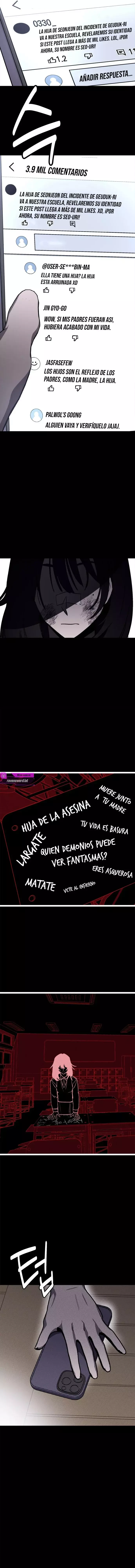 Un retorcido reflejo de ti capítulo 1 página 25