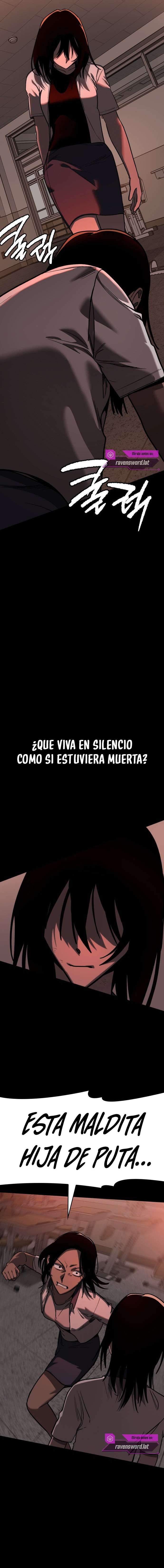 Un retorcido reflejo de ti capítulo 20 página 16