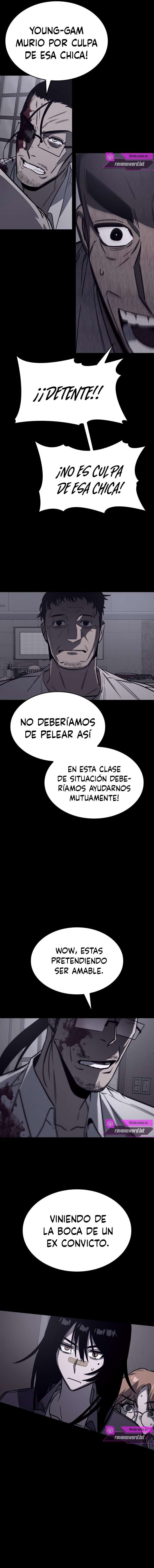 Un retorcido reflejo de ti capítulo 5 página 12