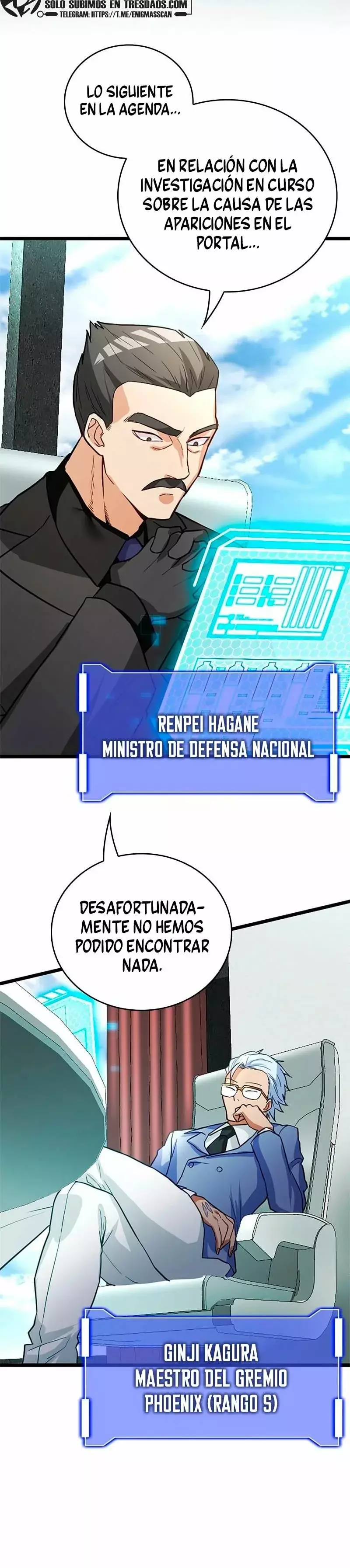 Superhéroe de Tipo Crecimiento capítulo 12 página 16