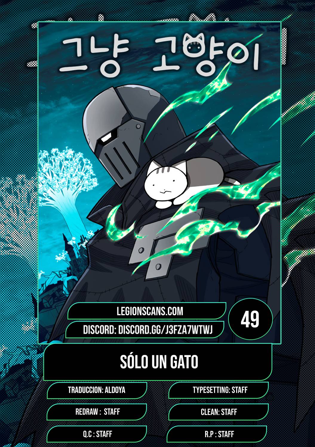 Sólo un gato capítulo 49 página 1