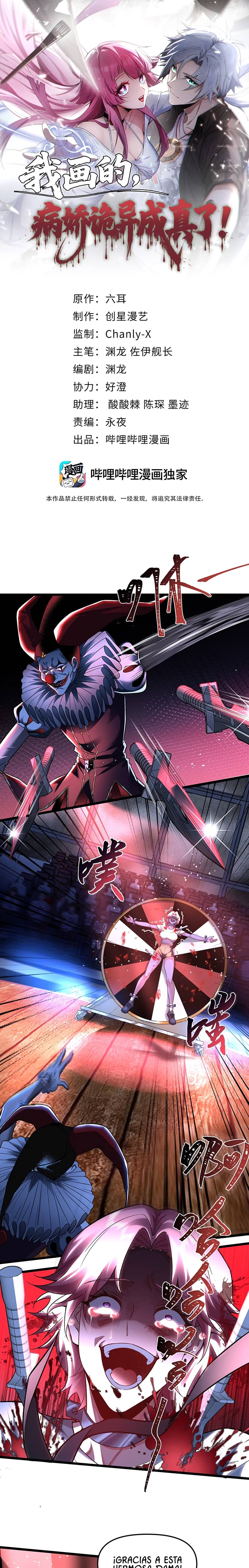 El personaje yandere que dibujé capítulo 5 página 2