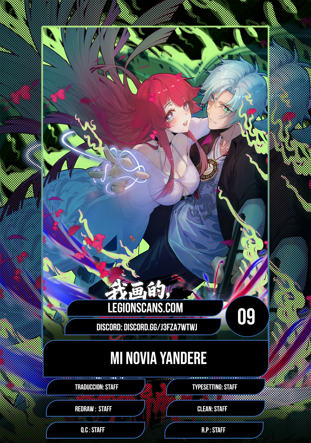 El personaje yandere que dibujé capítulo 9 página 1