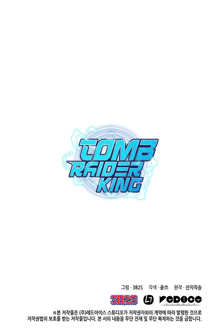 Tomb Raider King capítulo 10 página 40