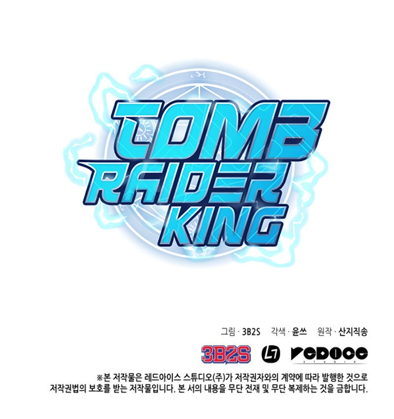 Tomb Raider King capítulo 108 página 23
