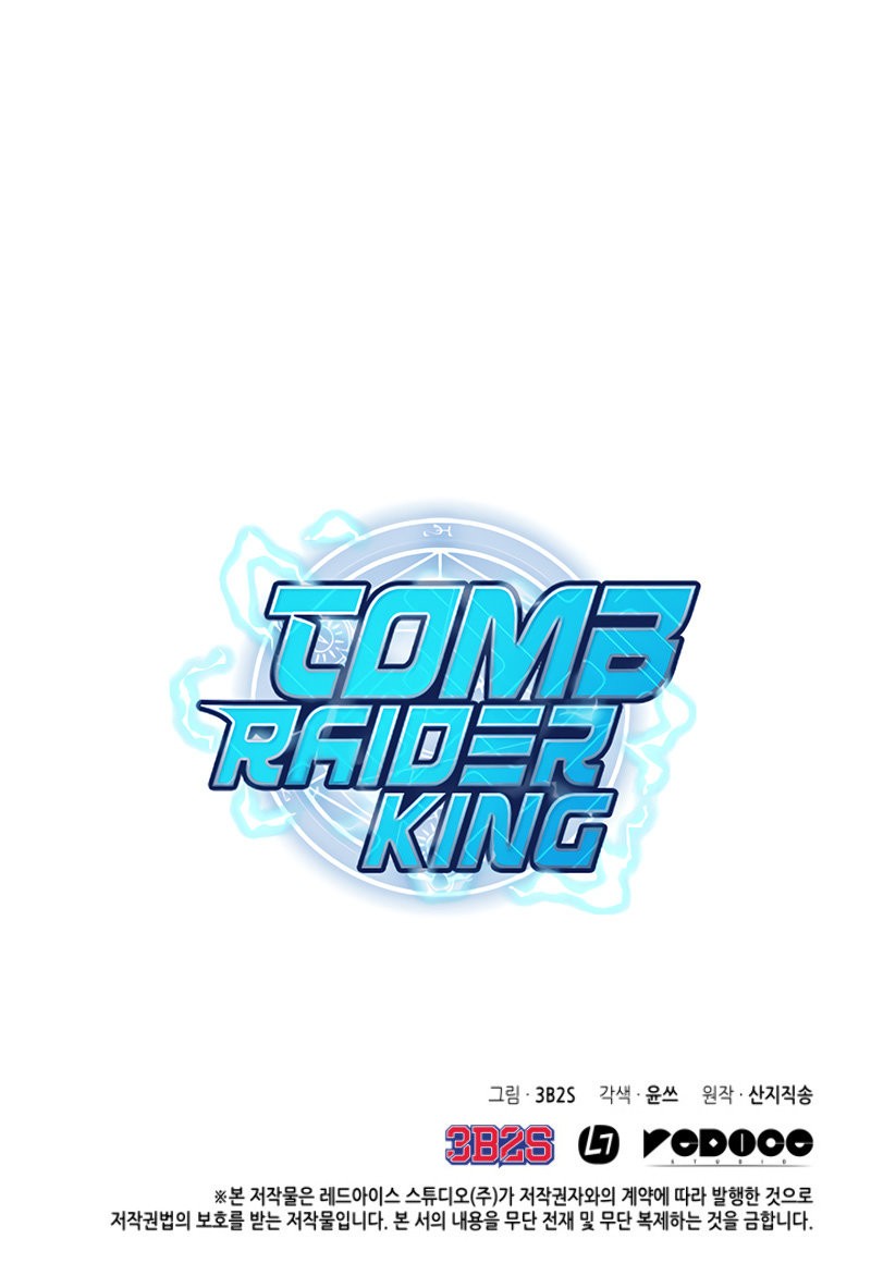 Tomb Raider King capítulo 124 página 18