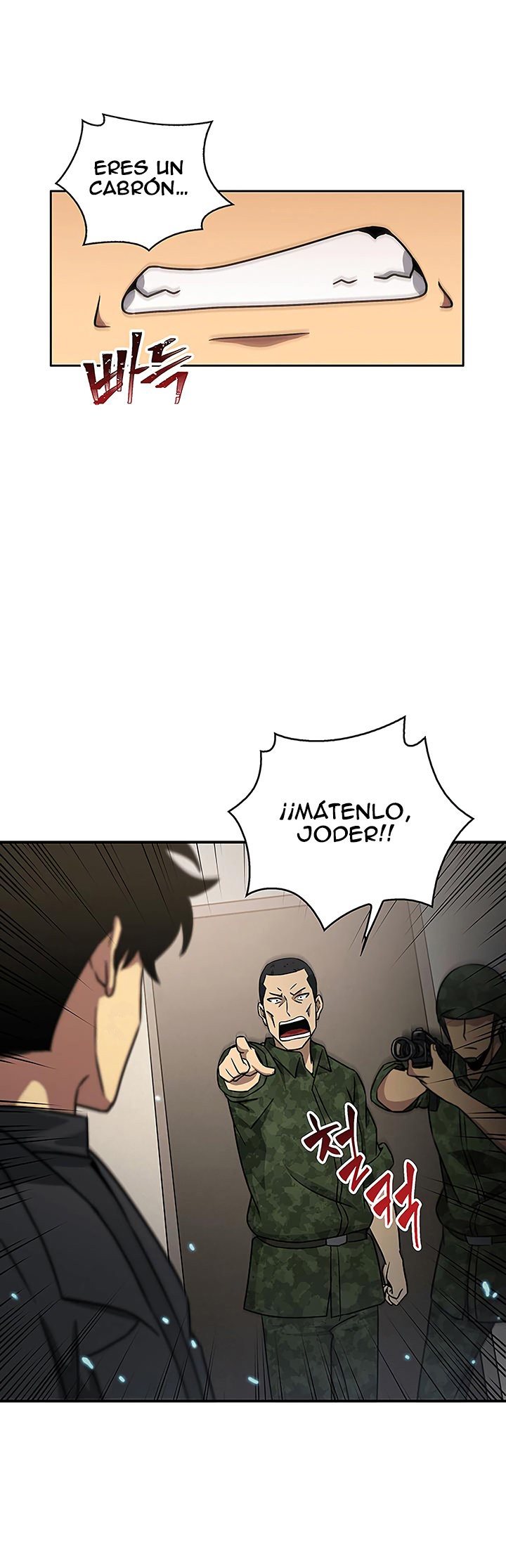 Tomb Raider King capítulo 13 página 32