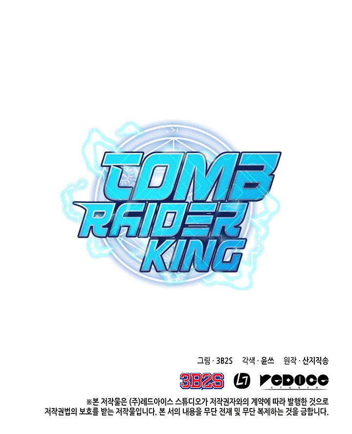 Tomb Raider King capítulo 13 página 33