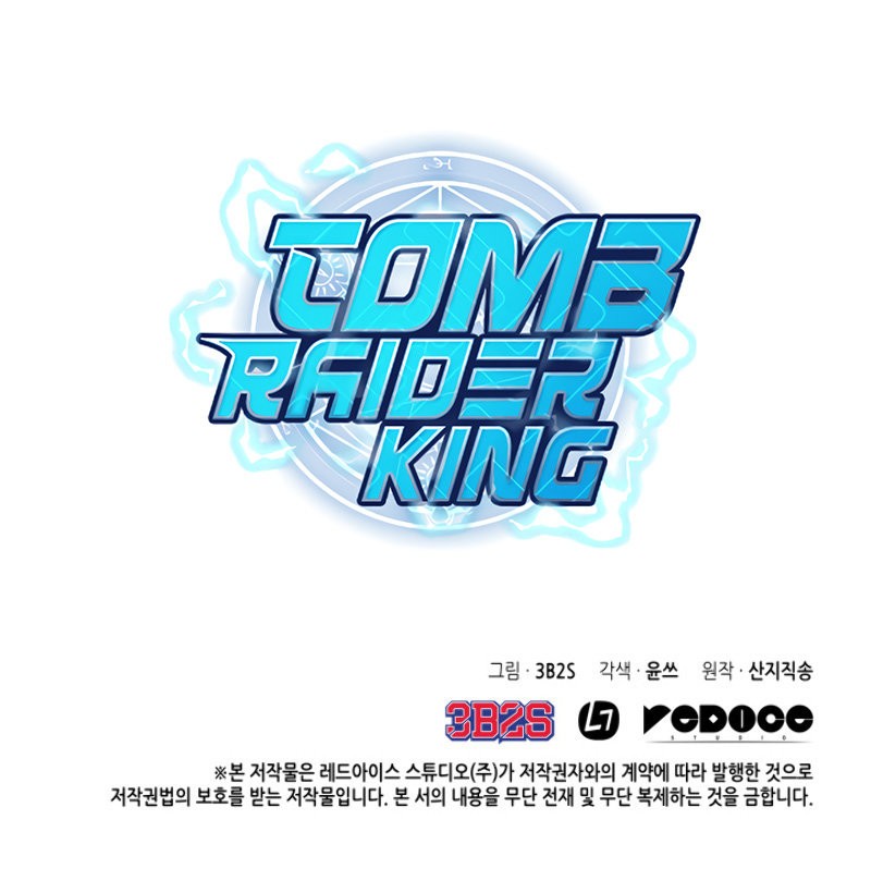 Tomb Raider King capítulo 131 página 18