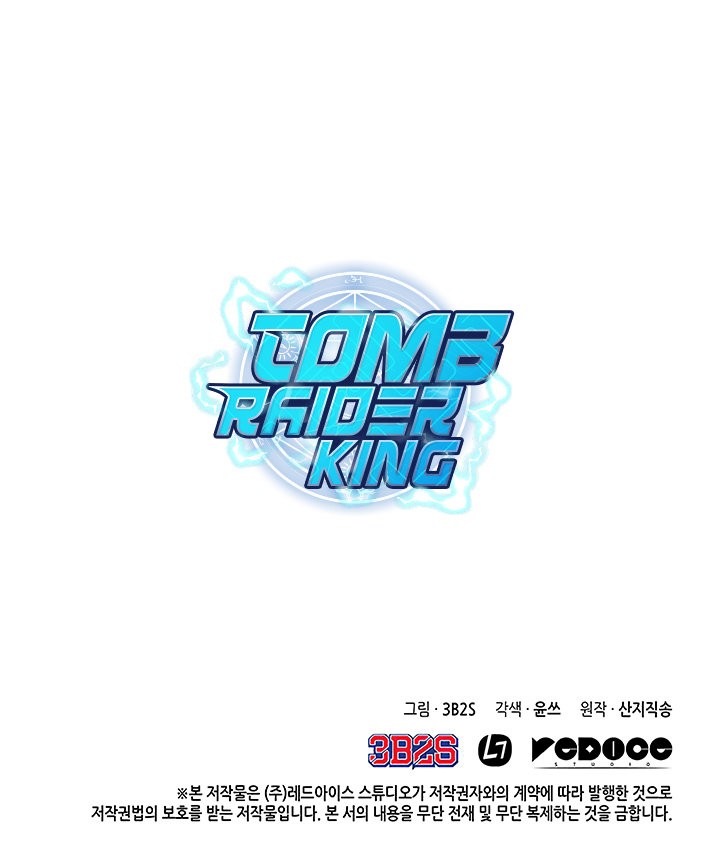 Tomb Raider King capítulo 14 página 36