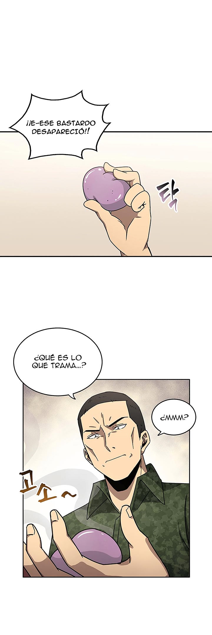 Tomb Raider King capítulo 14 página 5