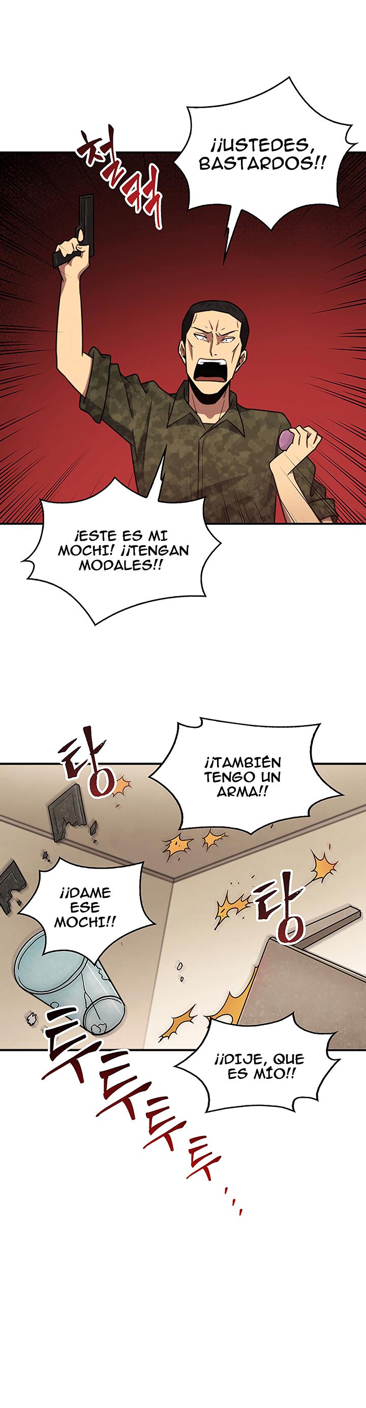 Tomb Raider King capítulo 14 página 7