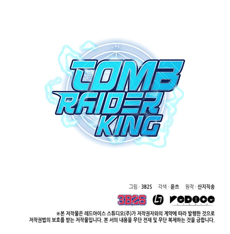 Tomb Raider King capítulo 140 página 17
