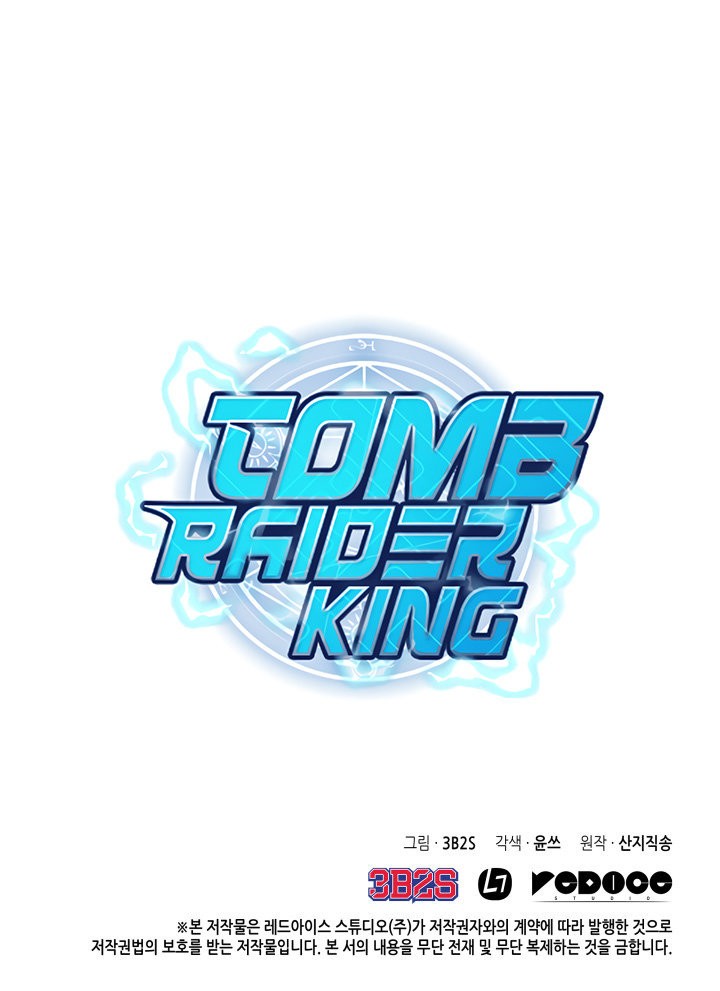 Tomb Raider King capítulo 146 página 18