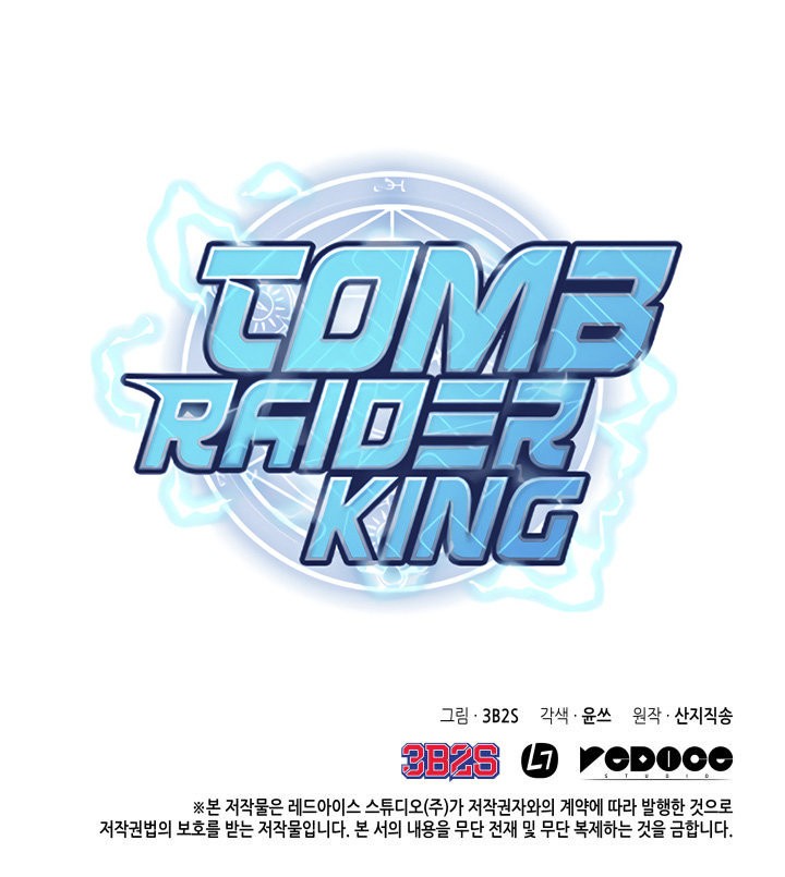 Tomb Raider King capítulo 149 página 19
