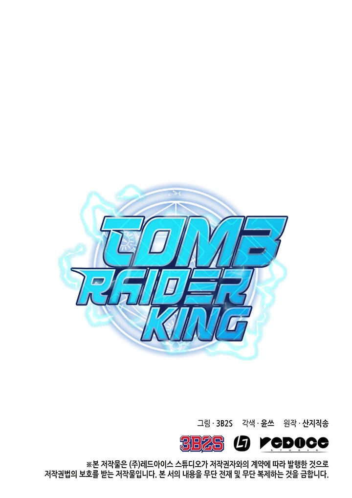 Tomb Raider King capítulo 15 página 24